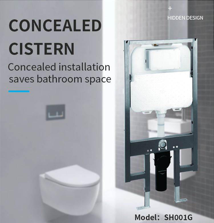 concealed cistern